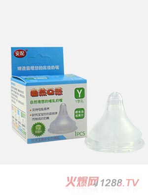 ���䌒�ڏ���Ȼ�ڸ�����Y�a