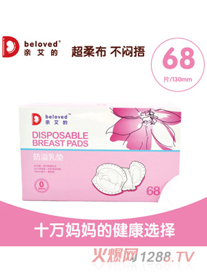 �H���ķ�����|68Ƭ