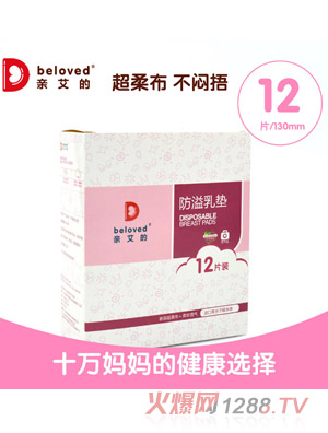 �H���ķ�����|12Ƭ