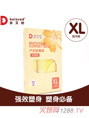 �H���Įa(ch��n)�D�ո����ӏ���