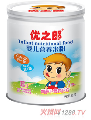 ��(y��u)֮�ɋ냺�I(y��ng)�B(y��ng)�׷�500��