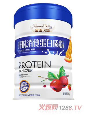 金諾貝嬰開味消食新蛋白質(zhì)粉鐵聽