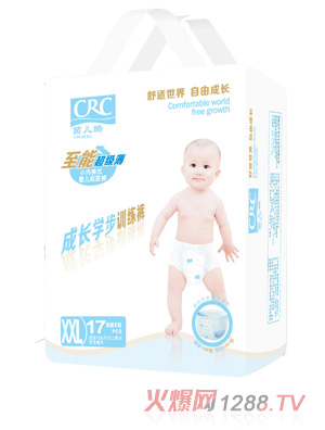 ������Ӗ(x��n)��ѝXXL17