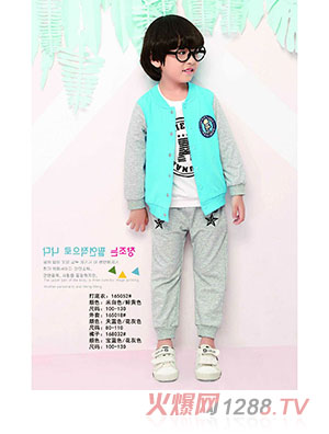 С���ͼ{2016�����b