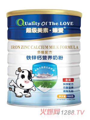 ����(j��)�������(��i)�}�F�\���}900�� (t��ng)�b