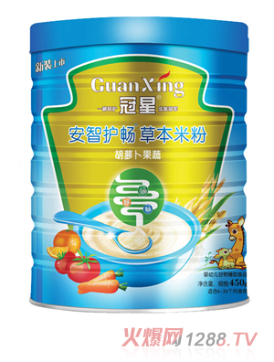 ���Ǻ��}������������450�� (t��ng)�b