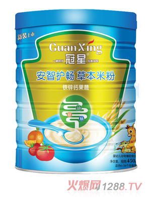 �����}�F�\����������450�� (t��ng)�b