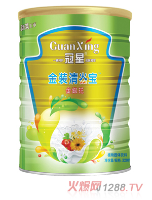 ���ǽ��y�����͌�320�� (t��ng)�b