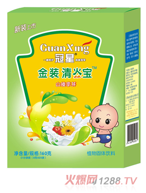 ����ɽ���ѿ160�����͌���