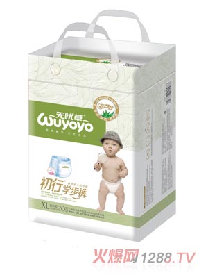 �o�n������ѝXL20