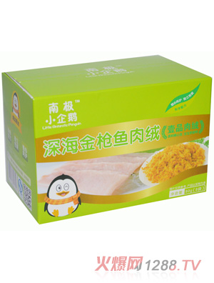 南極小企鵝深海金槍魚肉絨