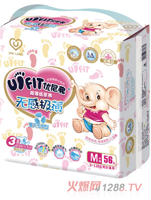 ��(y��u)�ḥ�o(w��)�ИO���냺����ѝM(m��n)�a56��