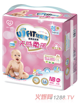 ��(y��u)�ḥ�o(w��)���ᱡ�냺����ѝNB�a62��