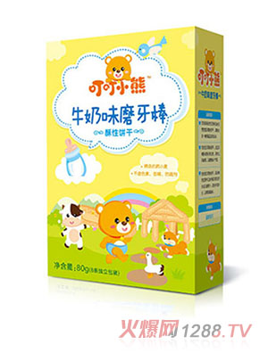 ����С��ĥ����-ţ��ζ