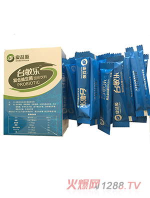 臺(tái)敏樂抗過敏益生菌