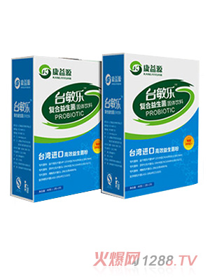 臺(tái)敏樂復(fù)合益生菌