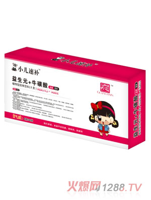 �Vһ������Ԫ+������С�����a(b��)