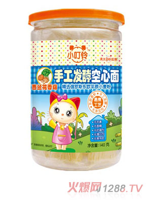 С����ֹ��l(f��)�Ϳ��������m���㹽