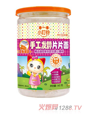 С����ֹ��l(f��)��ƬƬ�������~���}��