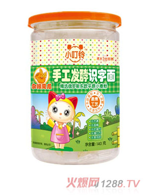 С����ֹ��l(f��)���R(sh��)�����s�Z�Ϲ�