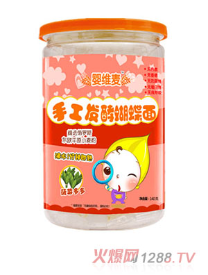 ��S���ֹ��l(f��)�ͺ����沤��