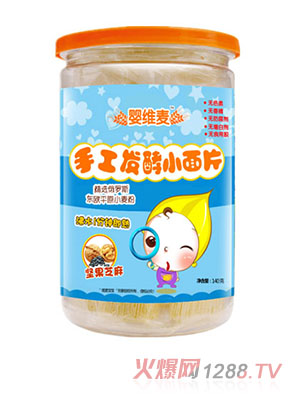 ��S���ֹ��l(f��)��С��Ƭ�Թ�֥��