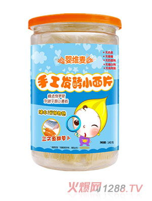 ��S���ֹ��l(f��)��С��Ƭ�����~���}��