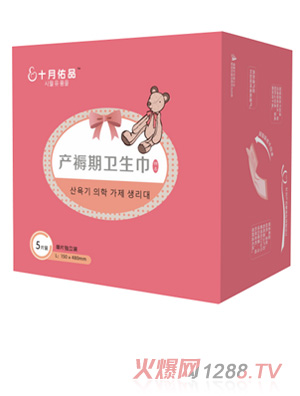 ʮ����Ʒ�a�����l(w��i)����5Ƭ