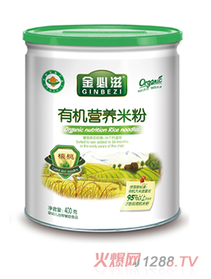 ����̺����ЙC(j��)�I(y��ng)�B(y��ng)�׷� (t��ng)�b