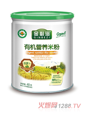 ����̺��}���ЙC(j��)�I(y��ng)�B(y��ng)�׷� (t��ng)�b