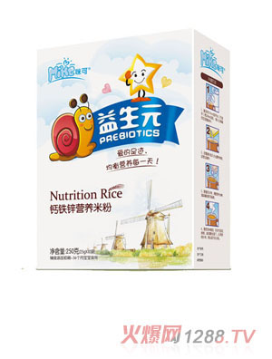 咪可益生元鈣鐵鋅營養(yǎng)米粉盒