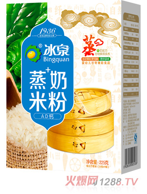 ��ȪAD�}���׷�