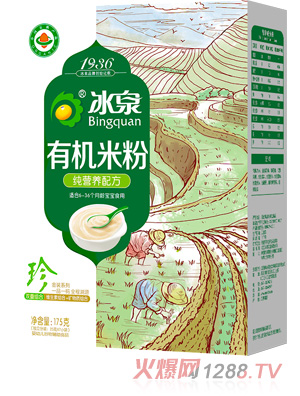 ��Ȫ�ЙC(j��)���I�B(y��ng)�׷�