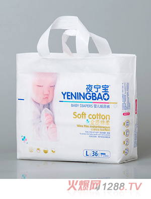 ҹ����yinge����ѝL36Ƭ