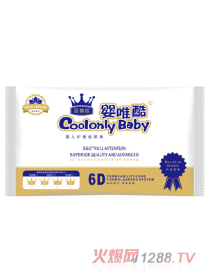 ��Ψ�������냺�o������ѝ