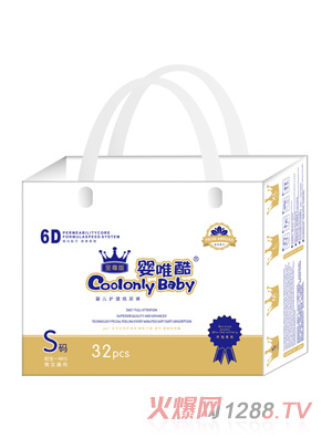 ��Ψ�������냺�o������ѝS�a32Ƭ