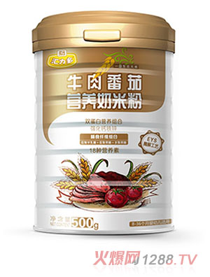 ʥԪ�R����ţ�ⷬ�ѠI�B(y��ng)���׷�