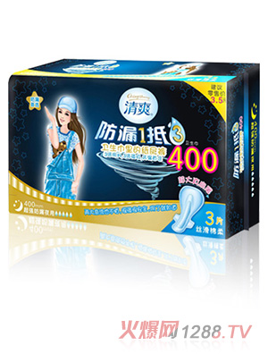 ��ˬU��ϵ�С�����©1��3�w��3Ƭ���L�����l(w��i)����