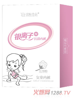 ơơС�~(y��)�y�x��Ůͯ������(n��i)ѝ