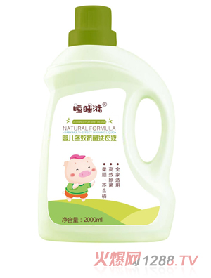 瞌睡潴yinge多效抗菌洗衣液