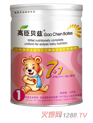 �߳�ؐƝ7+7���׷ۣ��o(h��)��DHA+��ɽ޲��)1��