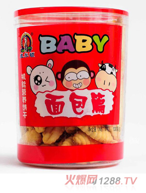 �����D130G�C�ܠI�B(y��ng)ɣ����Ϲޣ����ƪ