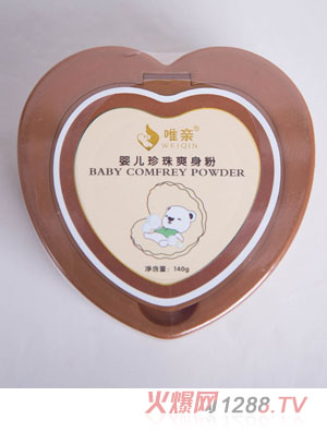 Ψ�Hyingeˬ����140g