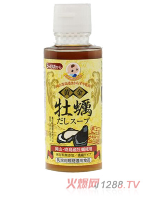 ����{ζ��Ʒ