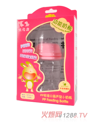 史代爾PP標(biāo)準(zhǔn)口葫蘆型奶瓶120ml粉