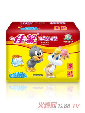 ��ܰ��˯�������{(di��o)��S42Ƭ