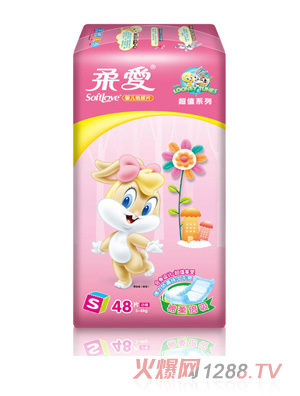 ��۳�ֵ�b�����漈��ƬS�a48Ƭ