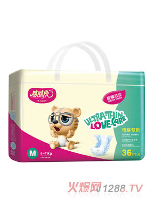威威虎極薄芯生紙尿片M碼36片