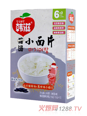 �n�̺���С��Ƭ