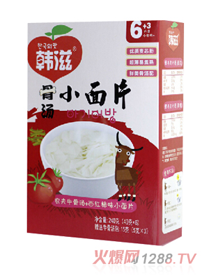 �n�����t��С��Ƭ